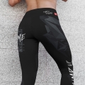 pump up leg - P.jpg